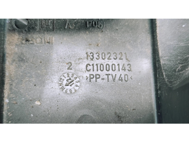 Другая деталь двигателя