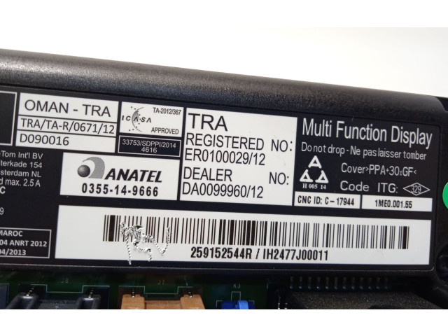 Дисплей 259152544R Renault Clio IV