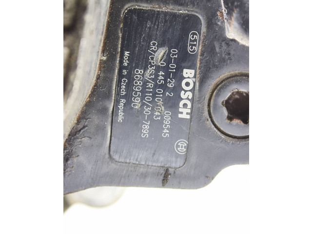 Топливный насос