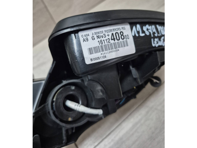 Зеркало электрическое        Peugeot 2008 I  2013 - 2019 года   