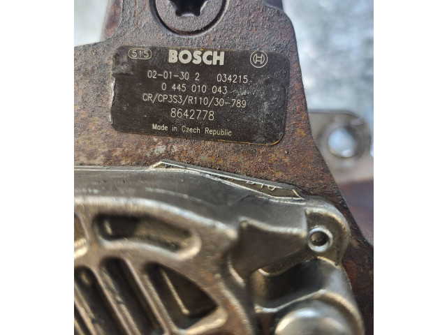 Топливный насос