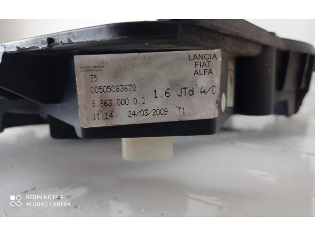 Вентилятор радиатора 886300000, 00505083670 Alfa Romeo Mito