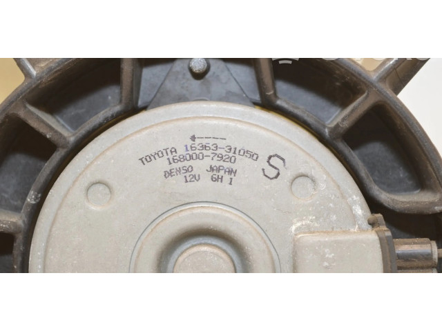 Вентилятор радиатора     1636131110, 16363-31050    Lexus GS 300 350 430 450H 4.3