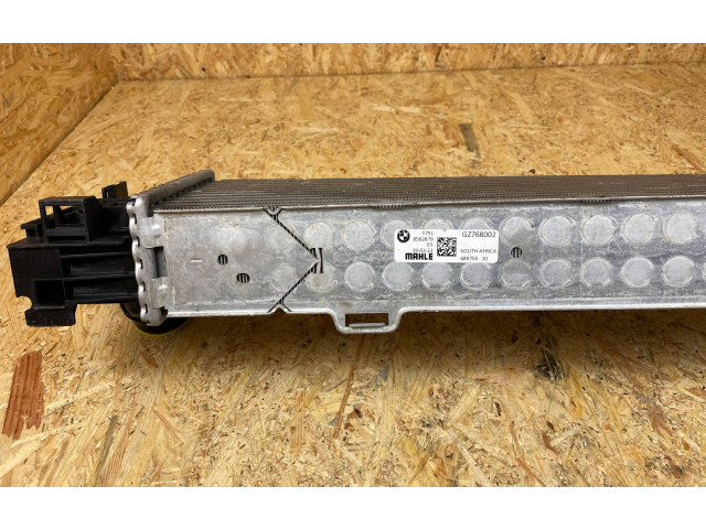 Интеркулер 8582879 BMW X3 G01