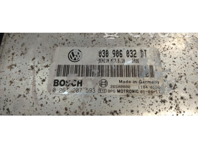 Комплект блоков управления Volkswagen Lupo