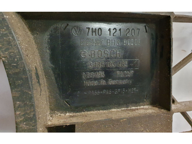 Турбина Электрический вентилятор радиаторов Volkswagen Transporter - Caravelle T5 7H0121207, 7H0959455A для двигателя BRS