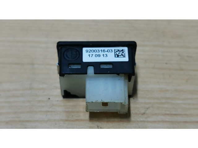 Переключатель закрытия задней двери