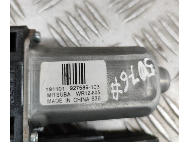 Передний двигатель механизма для подъема окон 31674756 Volvo XC90