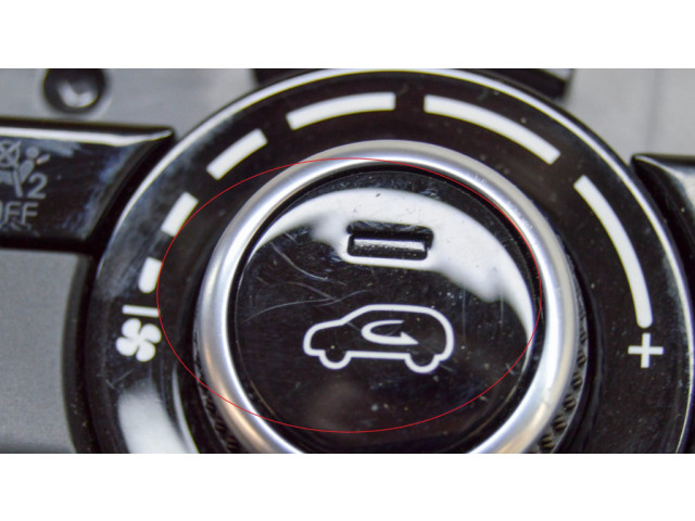 Включатель регулировки салона