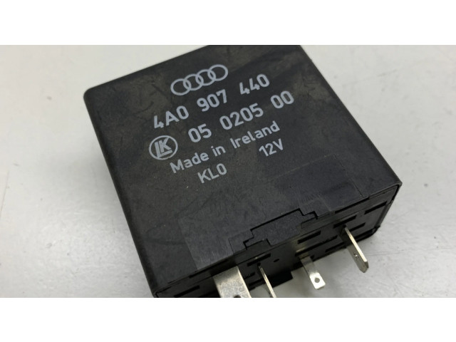 Другое реле