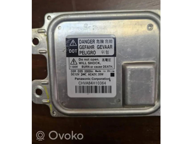 Блок управления Xenon