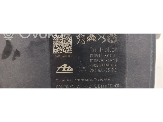 Блок АБС 9838074480, 001110022020 Peugeot 2008 II 2019- года