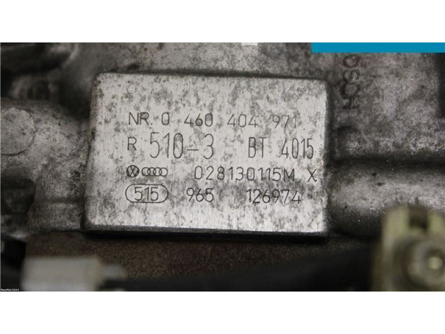 Топливный насос