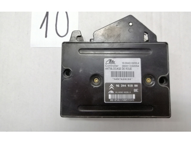 Другие блоки управления / модули