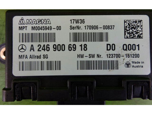 Другие блоки управления / модули