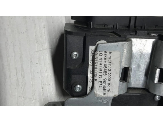 Мултифункционный включатель управления / ручка