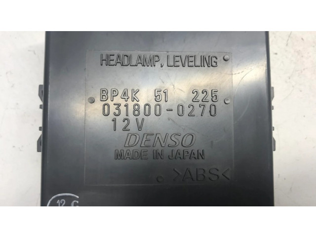 Другое реле