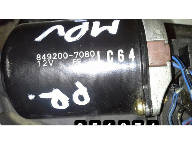 Моторчик заднего дворника 849200-7080 Mazda MPV