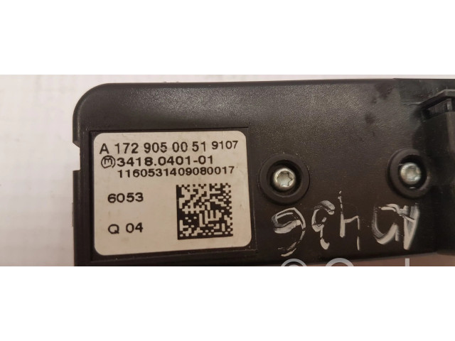 Кнопка крюка в багажнике