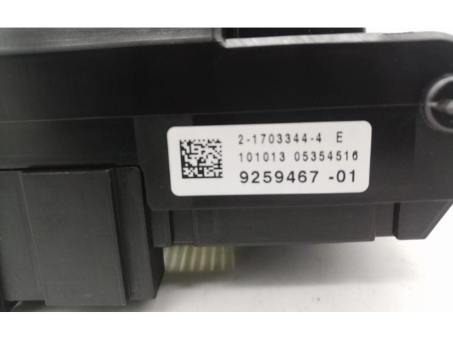 Блок предохранителей 925946701   BMW X3 F25    