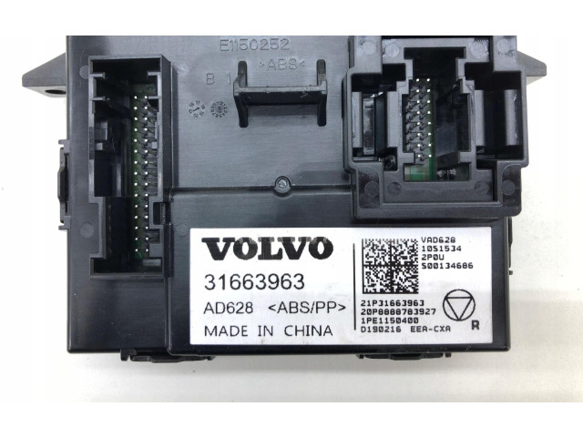 Блок управления климат-контролем Volvo XC40