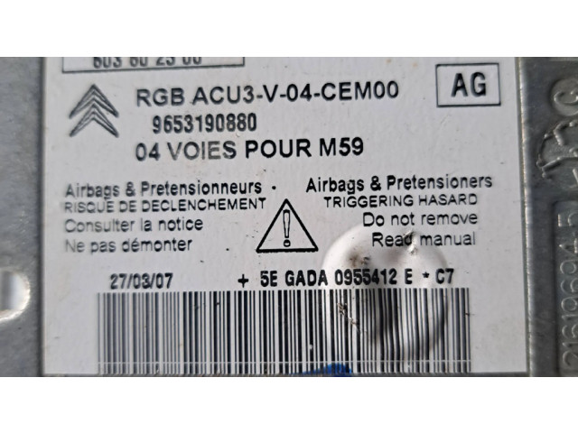 Блок управления двигателя 9653190880, 603602500 Citroen Berlingo