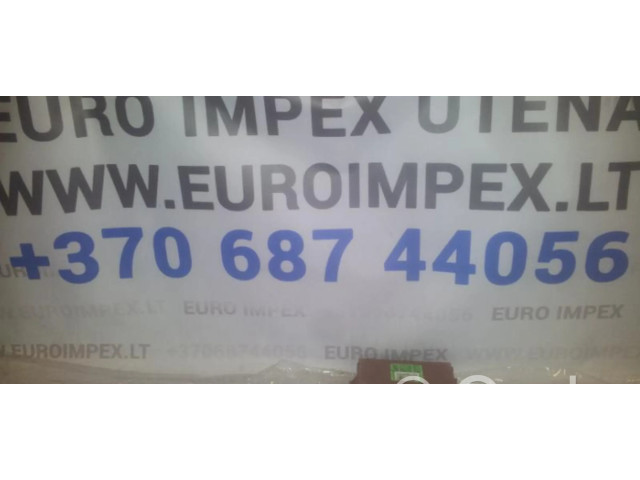 Блок управления G8C56MA, DC12V Mitsubishi Grandis