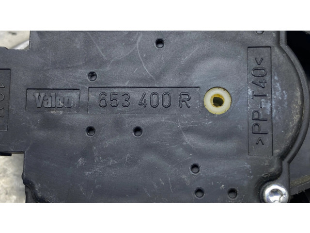 Двигатель управления