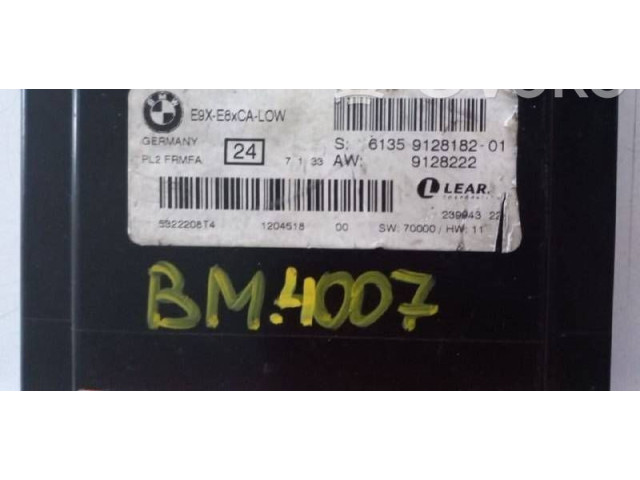 Блок управления Xenon