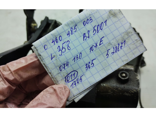 Топливный насос