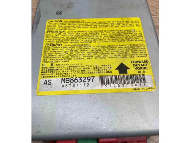 Блок подушек безопасности MB863297, X6T37172 Mitsubishi Galant