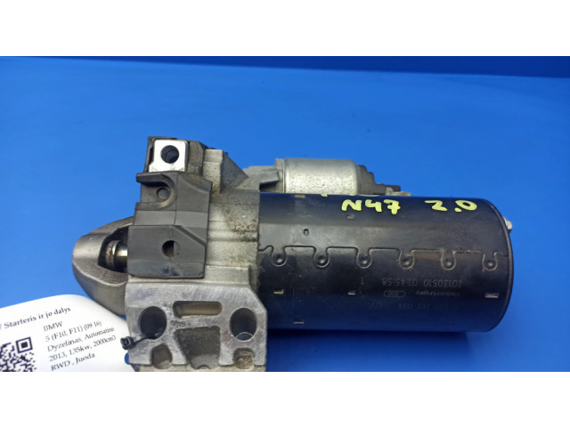 Стартер 8570238, 0001148034 BMW 5 F10 F11