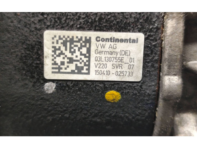 Топливный насос