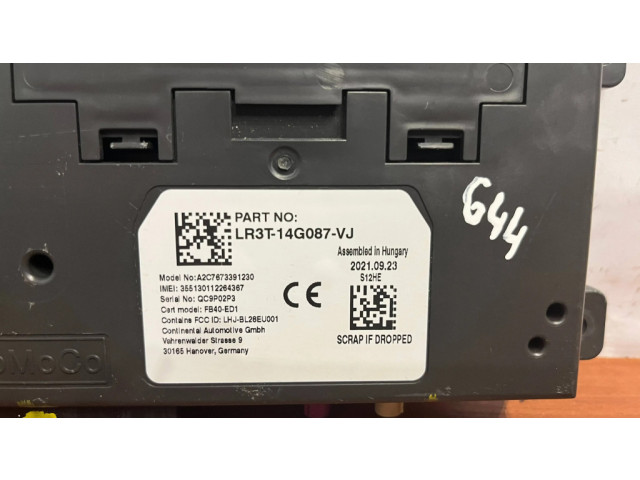 Другие блоки управления / модули