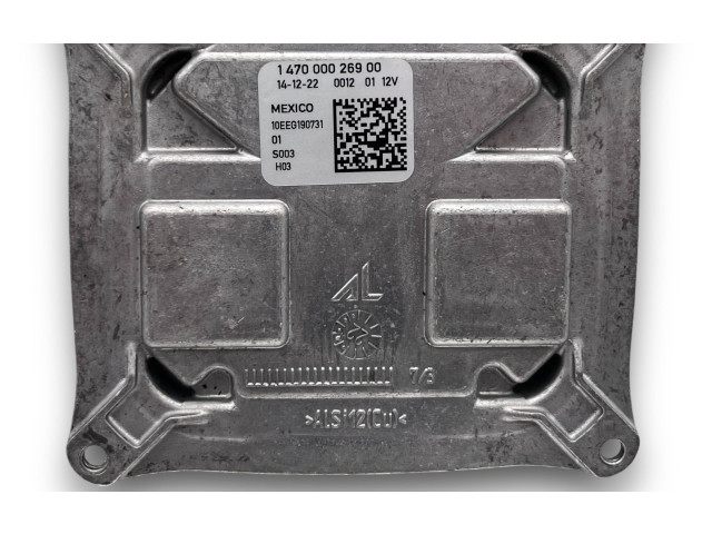 Блок управления Xenon