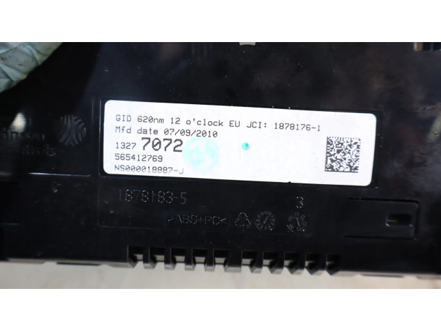 Дисплей Opel Meriva B