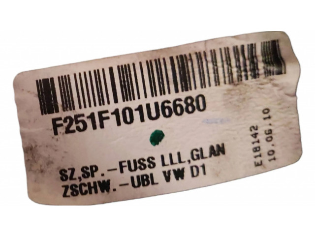 Зеркало электрическое     правое    Volkswagen Phaeton     