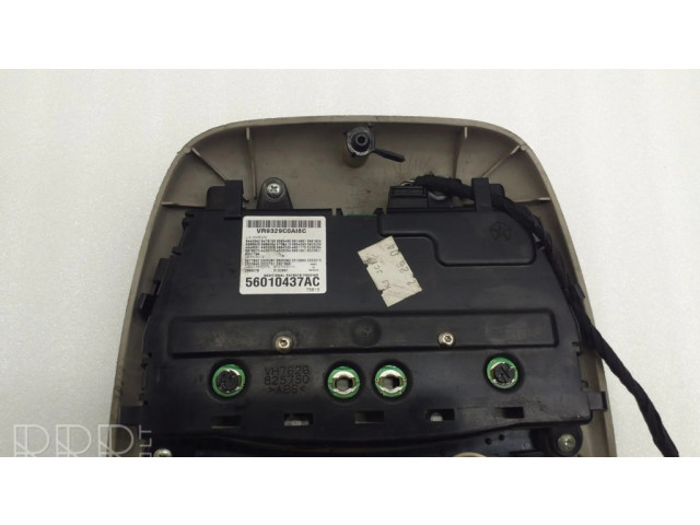 Фонарь освещения передних мест