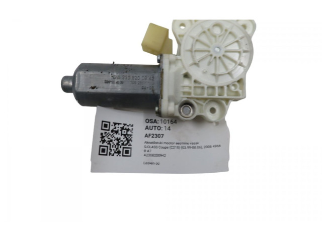 Рулевая рейка A2308200942, A2203270858 Mercedes-Benz CL C215 2000 - 2006 года