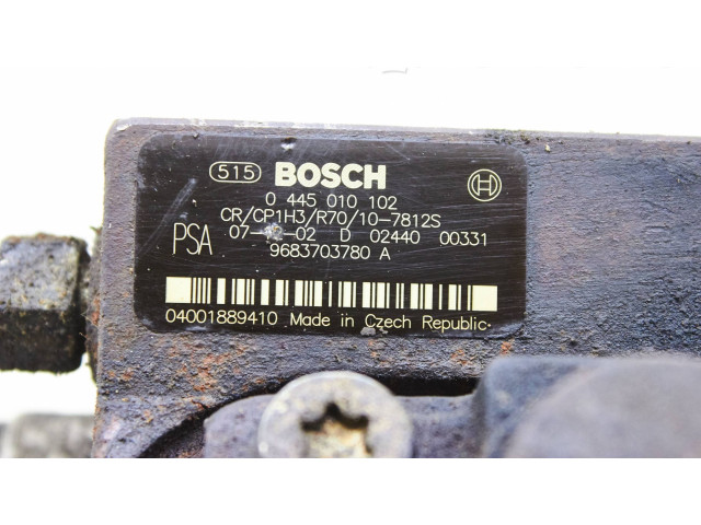 Топливный насос