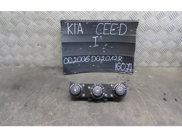 Блок управления двигателем Блок управления 972501H200EQ, 1H200EQ KIA Ceed