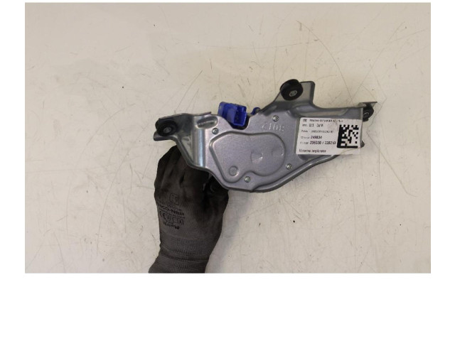 Моторчик заднего дворника MITSUBA885 Mitsubishi Outlander