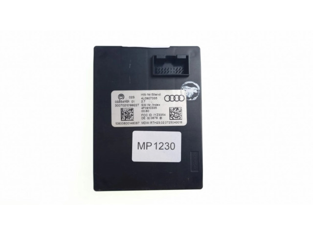 Модуль управления gateway