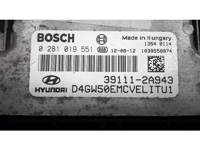 Блок управления иммобилайзера