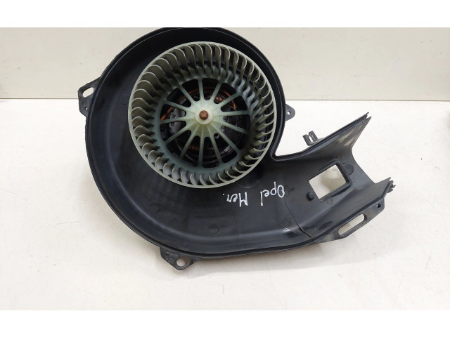 Вентилятор печки 58874 Opel Meriva A