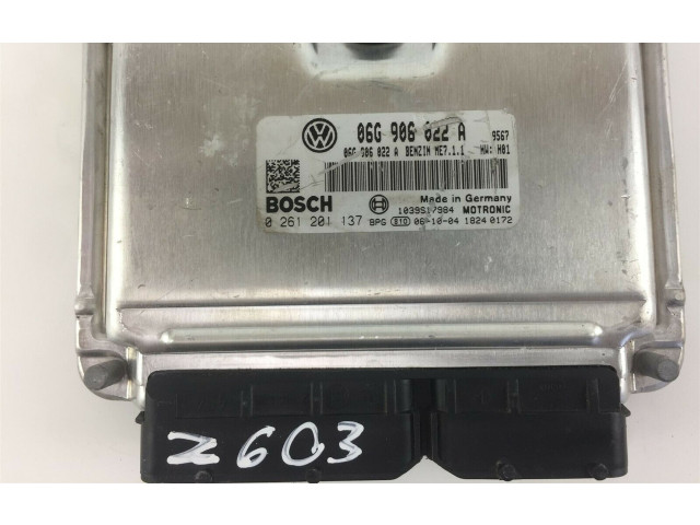 Другие блоки управления / модули