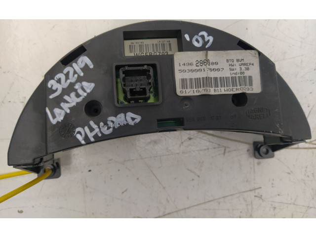 Дисплей    1496286080   Lancia Phedra