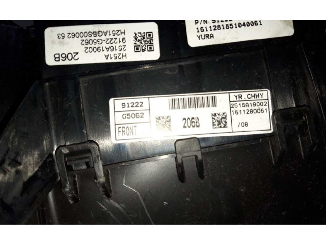 Блок предохранителей 91222G5062, 2516A19002 KIA Niro