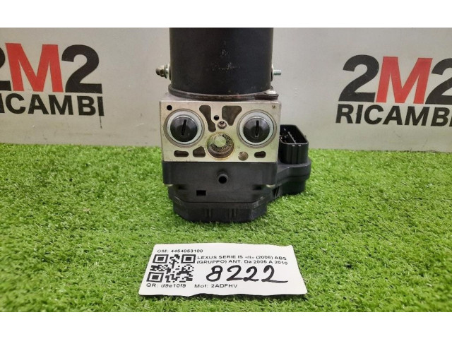 Блок АБС 4454053100, 4454053100 Lexus IS 200-300 1999 - 2005 года
