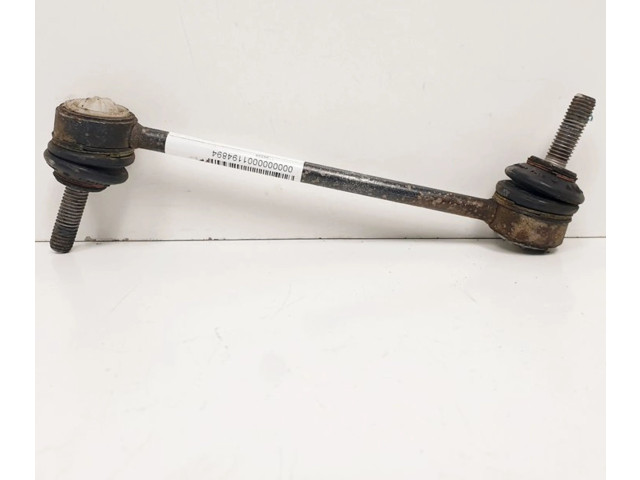 Шатун HK8350498AB Land Rover Range Rover Velar